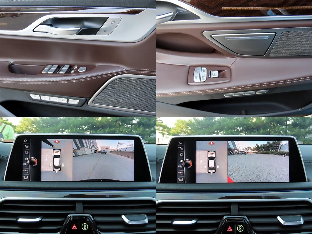 BMW 7-Series — photo 17