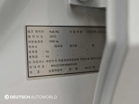 Audi A4 — photo 20