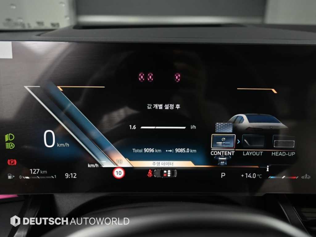 BMW 5-Series — photo 08