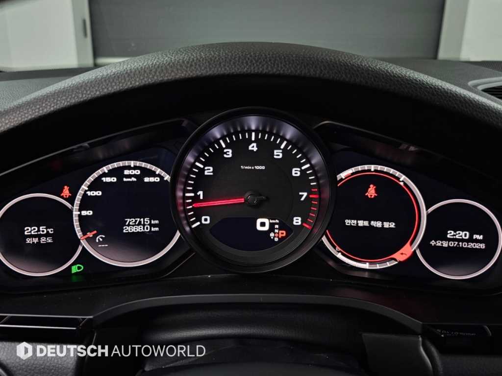 Porsche Cayenne — photo 08