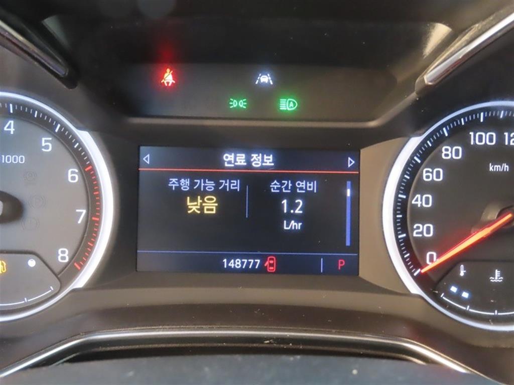 CHEVROLET Trailblazer — photo 12