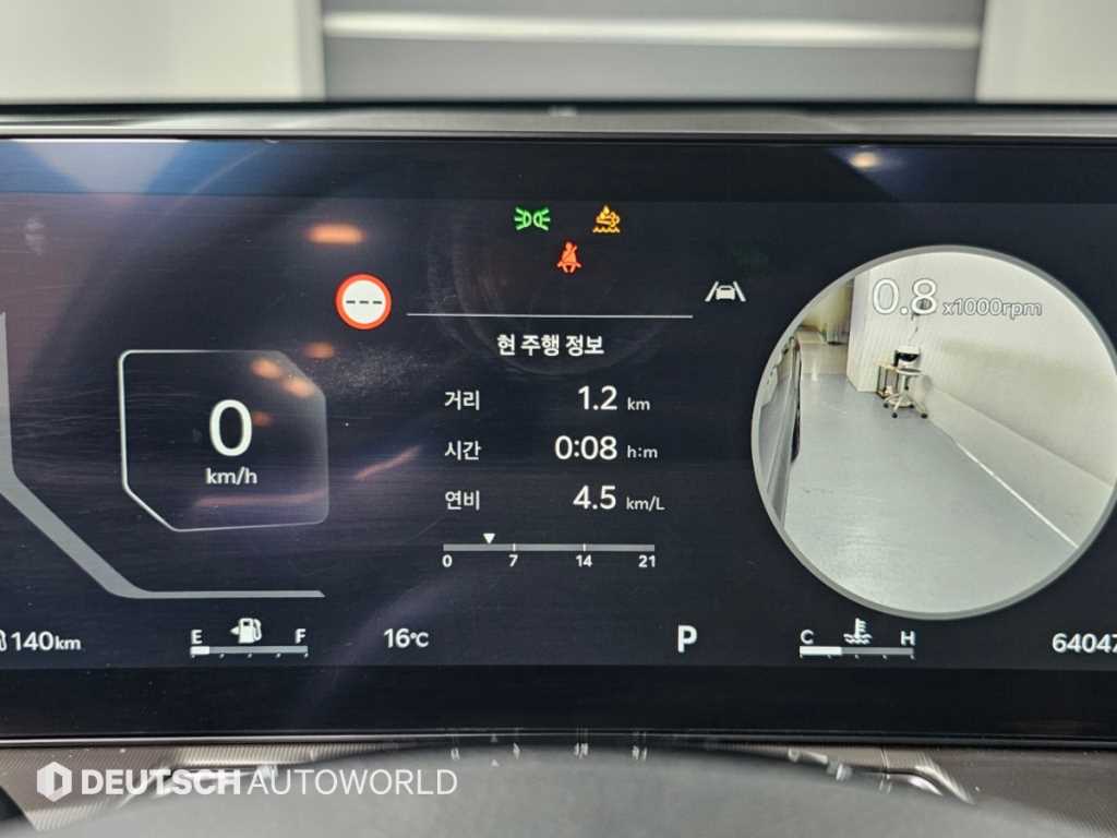 Kia Sorento — photo 08