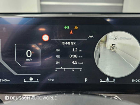 Kia Sorento — photo 08