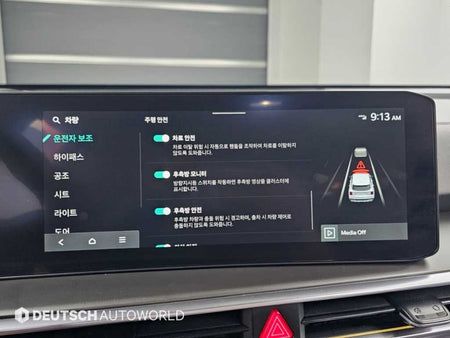 Kia Sorento — photo 17