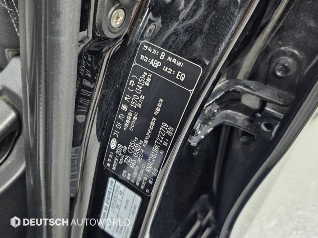 Kia RAY — photo 20