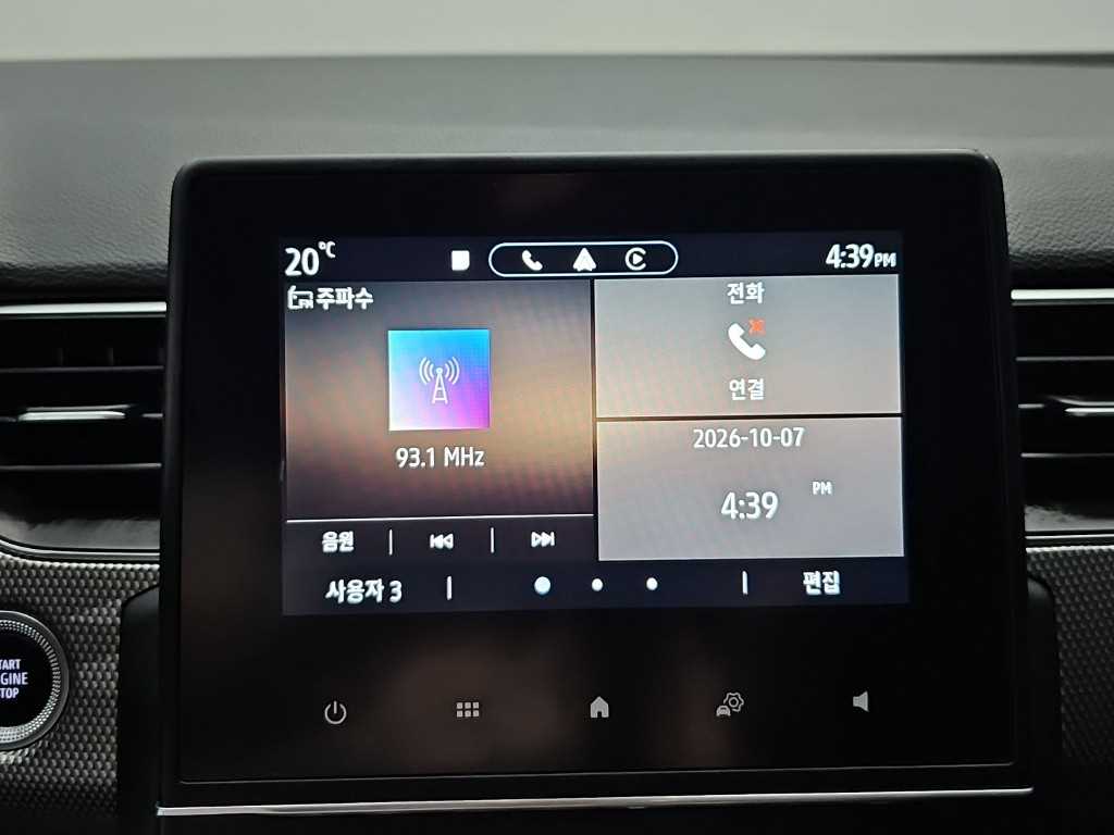 RENAULT XM3 — photo 13