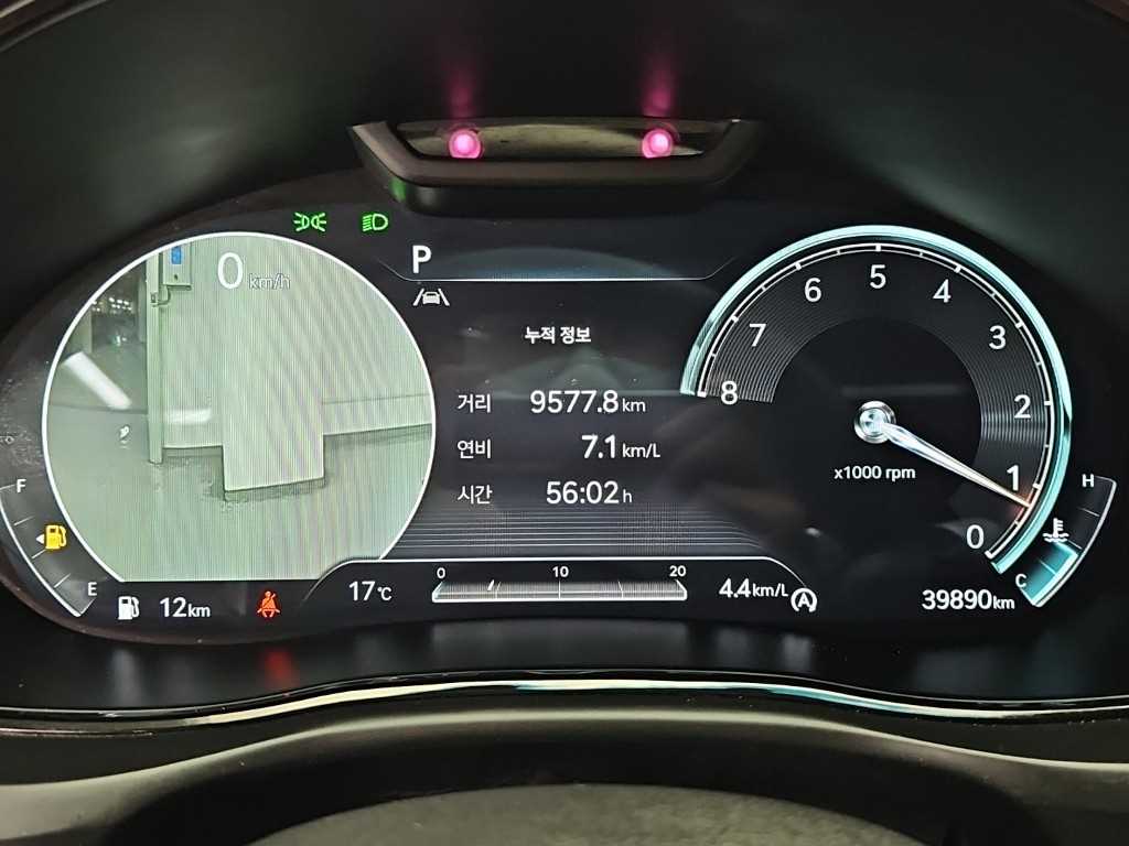 Genesis GV70 — photo 07