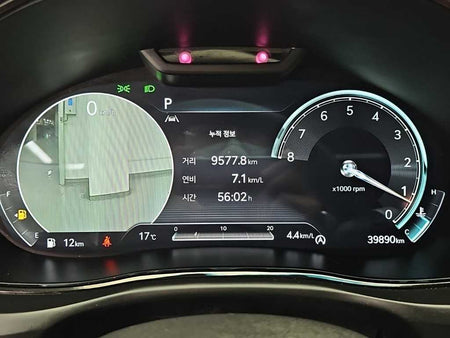 Genesis GV70 — photo 07