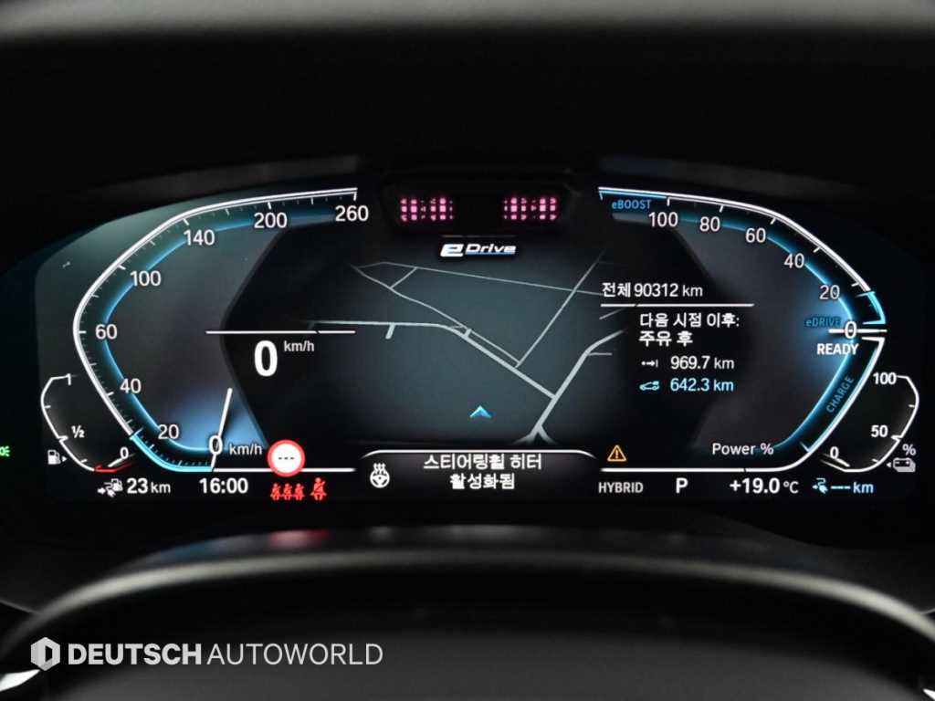 BMW 5-Series — photo 08