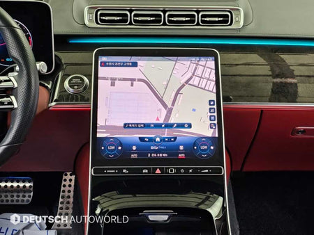 Mercedes-Benz S-Class — photo 14