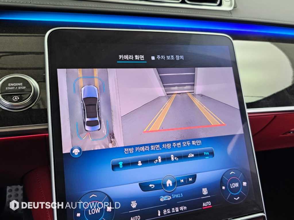Mercedes-Benz S-Class — photo 15