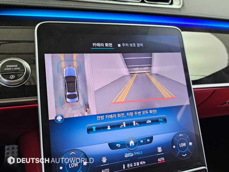 Mercedes-Benz S-Class — photo 15