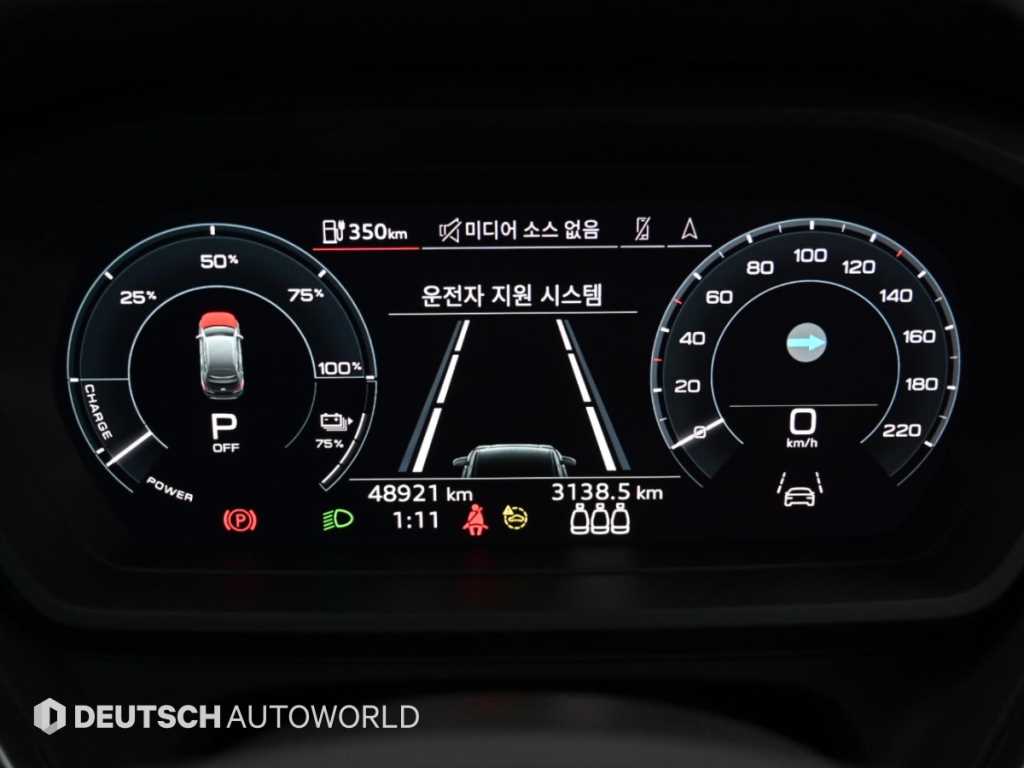 Audi Q4 e-tron — photo 08