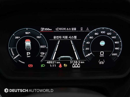 Audi Q4 e-tron — photo 08