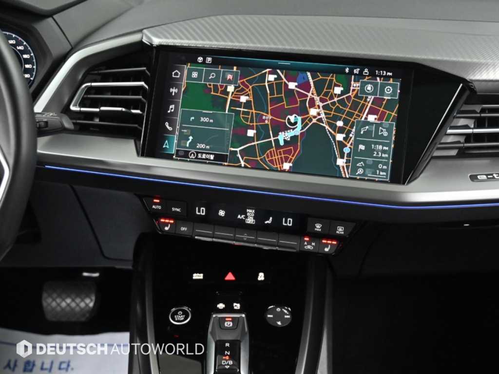 Audi Q4 e-tron — photo 14
