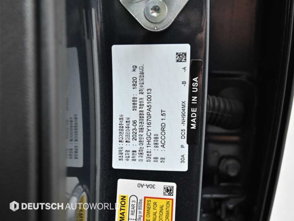 Honda Accord — photo 20