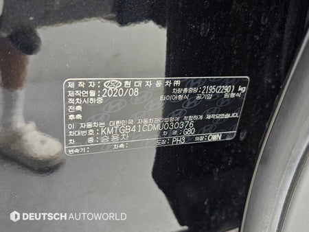 Genesis G80 — photo 20