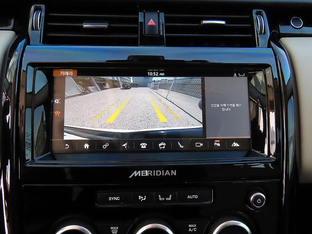 Land Rover Discovery — photo 14