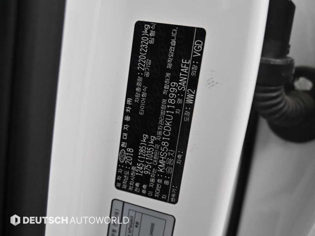 Hyundai Santafe — photo 20