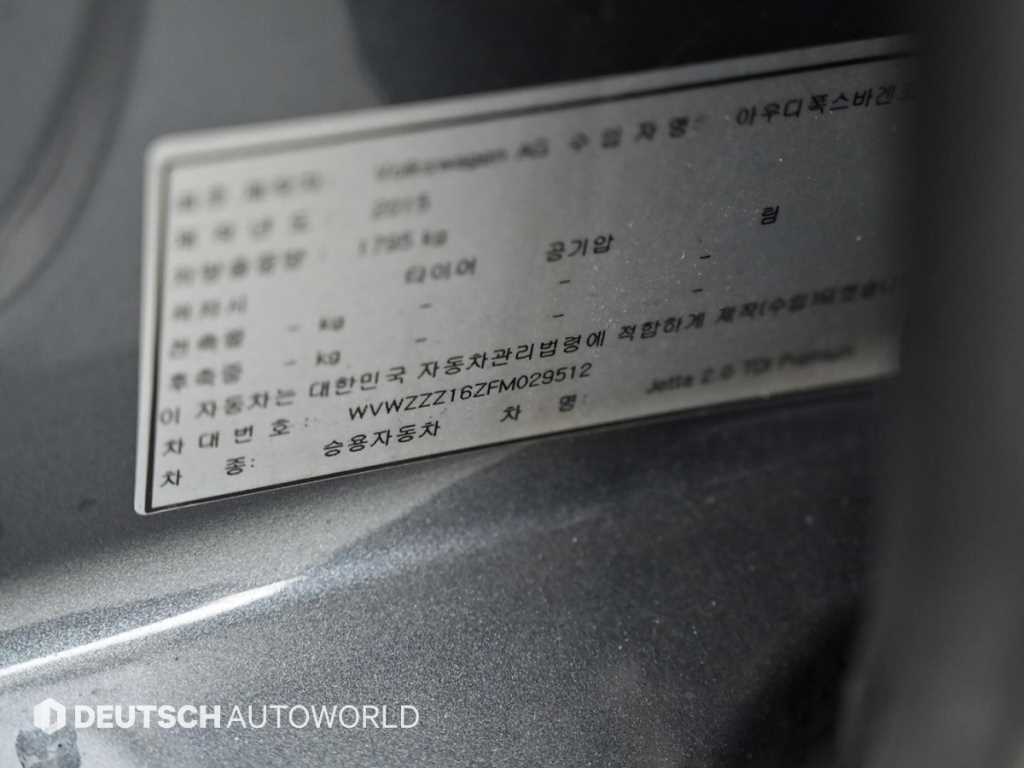 Volkswagen Jetta — photo 20