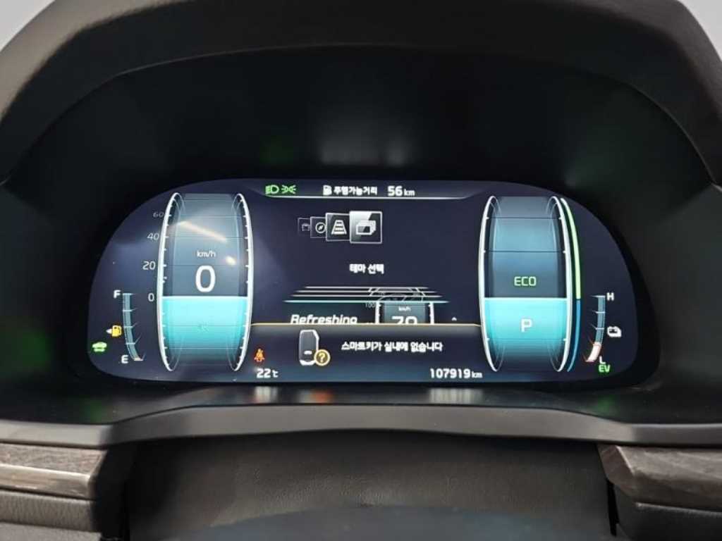 Kia K7 — photo 06