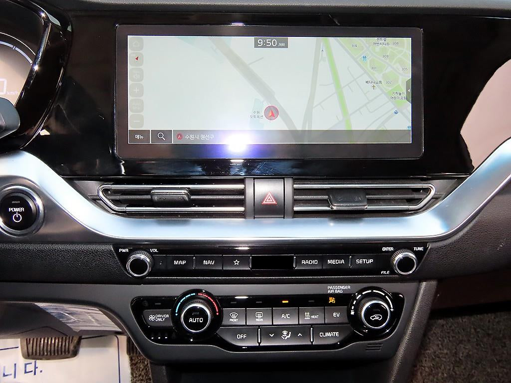 Kia Niro — photo 13