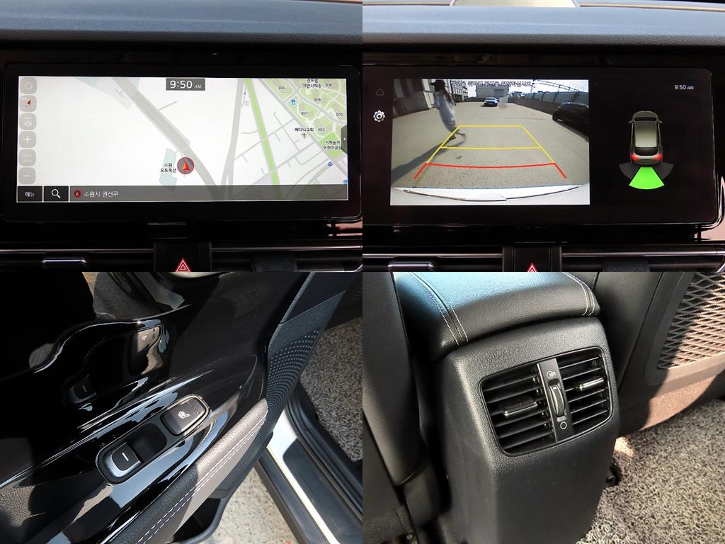Kia Niro — photo 18