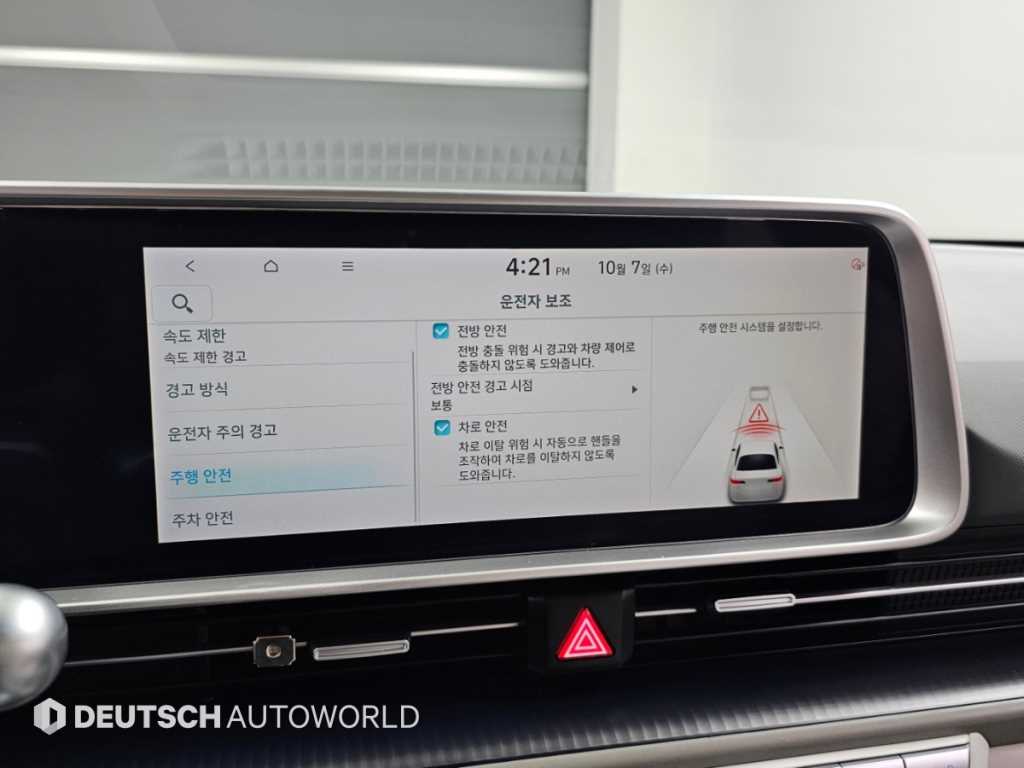 Hyundai Ioniq6 — photo 17