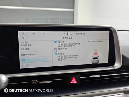Hyundai Ioniq6 — photo 17