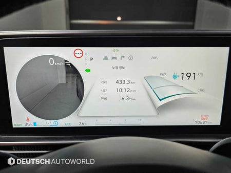 Hyundai Ioniq6 — photo 08