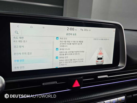Hyundai Ioniq6 — photo 16