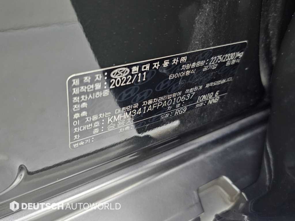 Hyundai Ioniq6 — photo 20