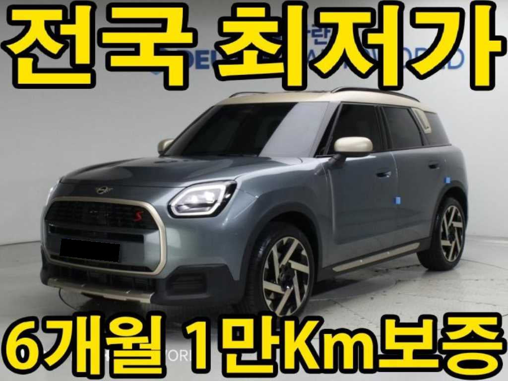 Mini Countryman — photo 01