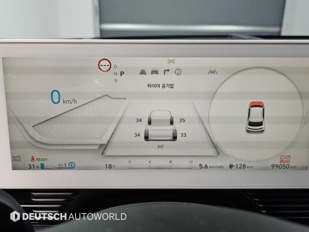 Hyundai Ioniq5 — photo 08