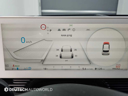 Hyundai Ioniq5 — photo 08