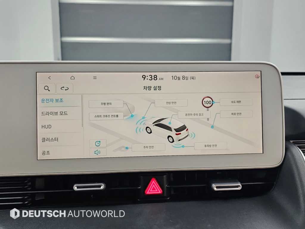 Hyundai Ioniq5 — photo 16