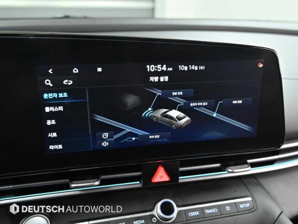 Hyundai Avante — photo 08