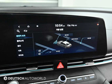 Hyundai Avante — photo 08