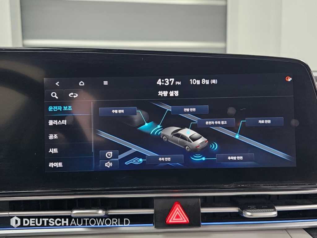 Hyundai Avante — photo 13