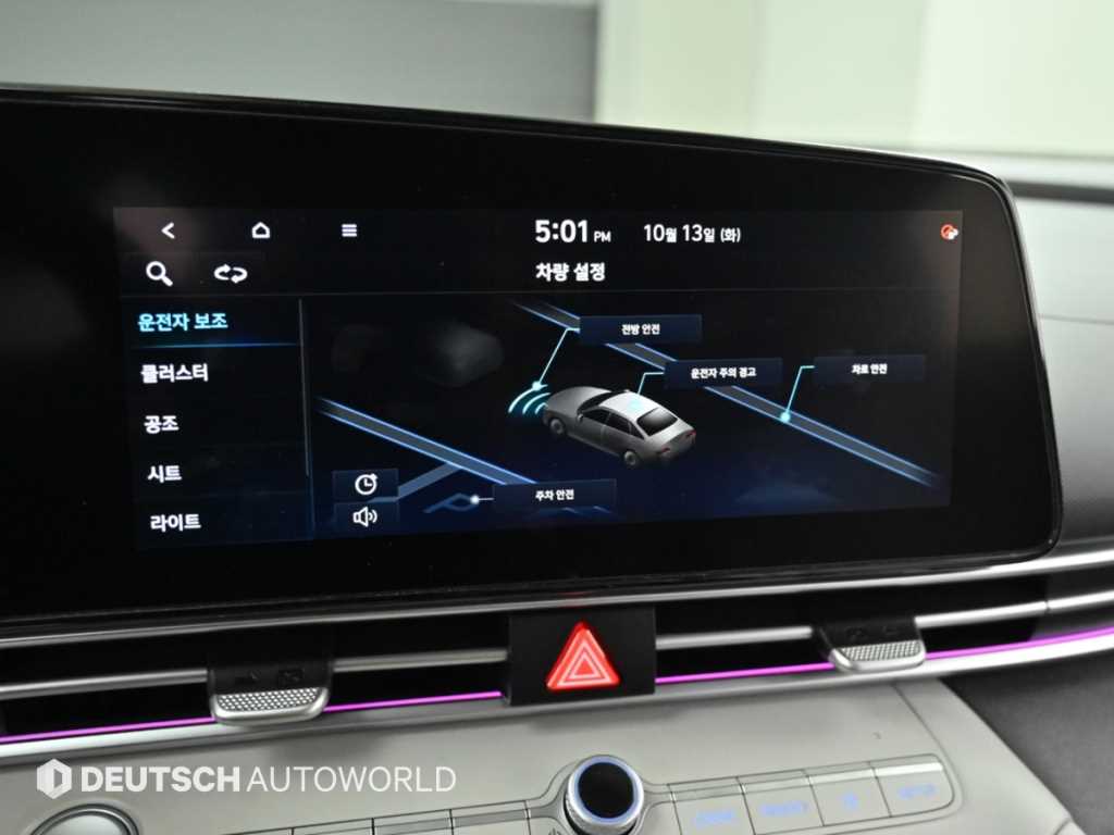 Hyundai Avante — photo 09