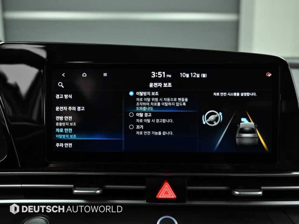 Hyundai Avante — photo 08