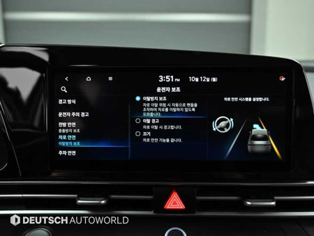 Hyundai Avante — photo 08