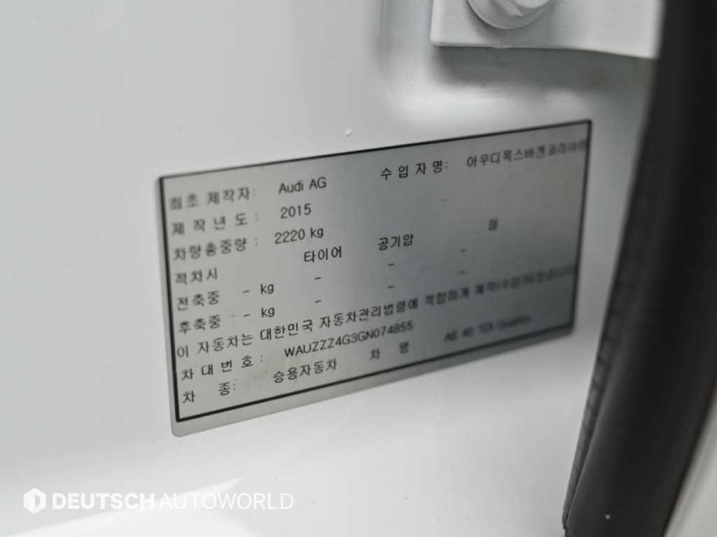 Audi A6 — photo 20