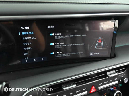 Hyundai Palisade — photo 17