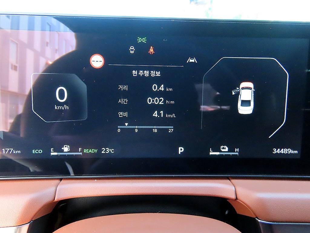 Kia K8 — photo 09
