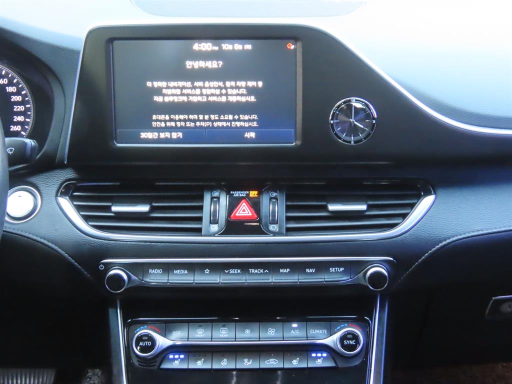 Hyundai Grandeur — photo 11