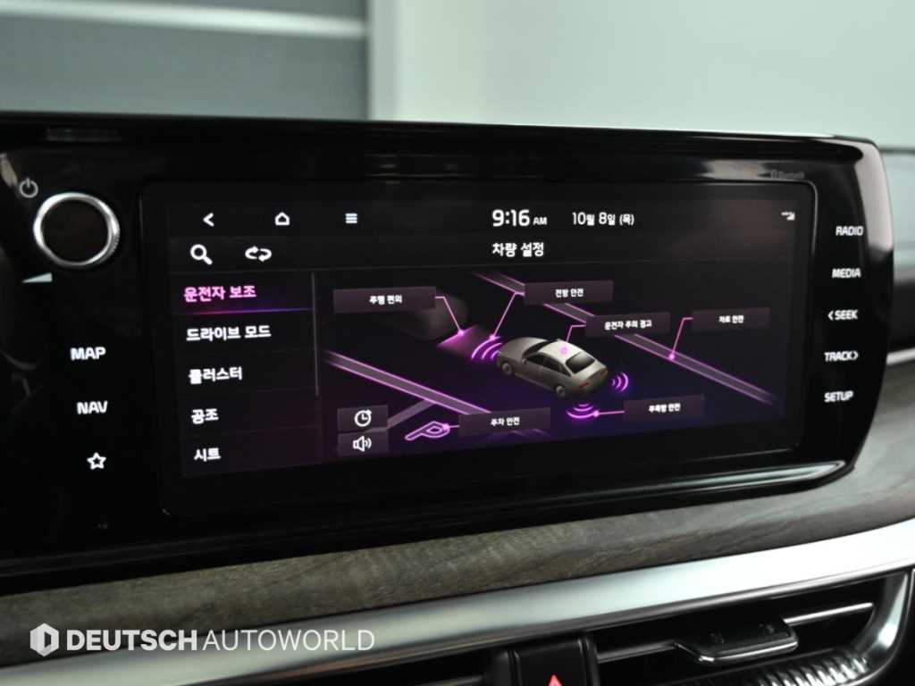 Kia K5 — photo 17