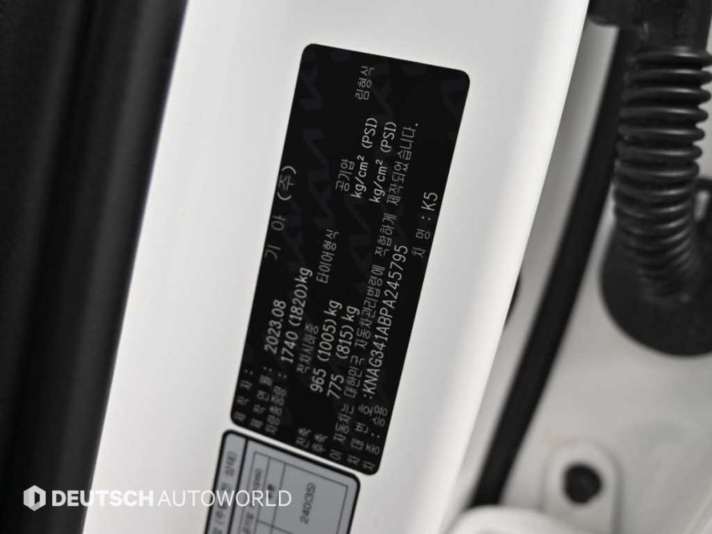 Kia K5 — photo 20