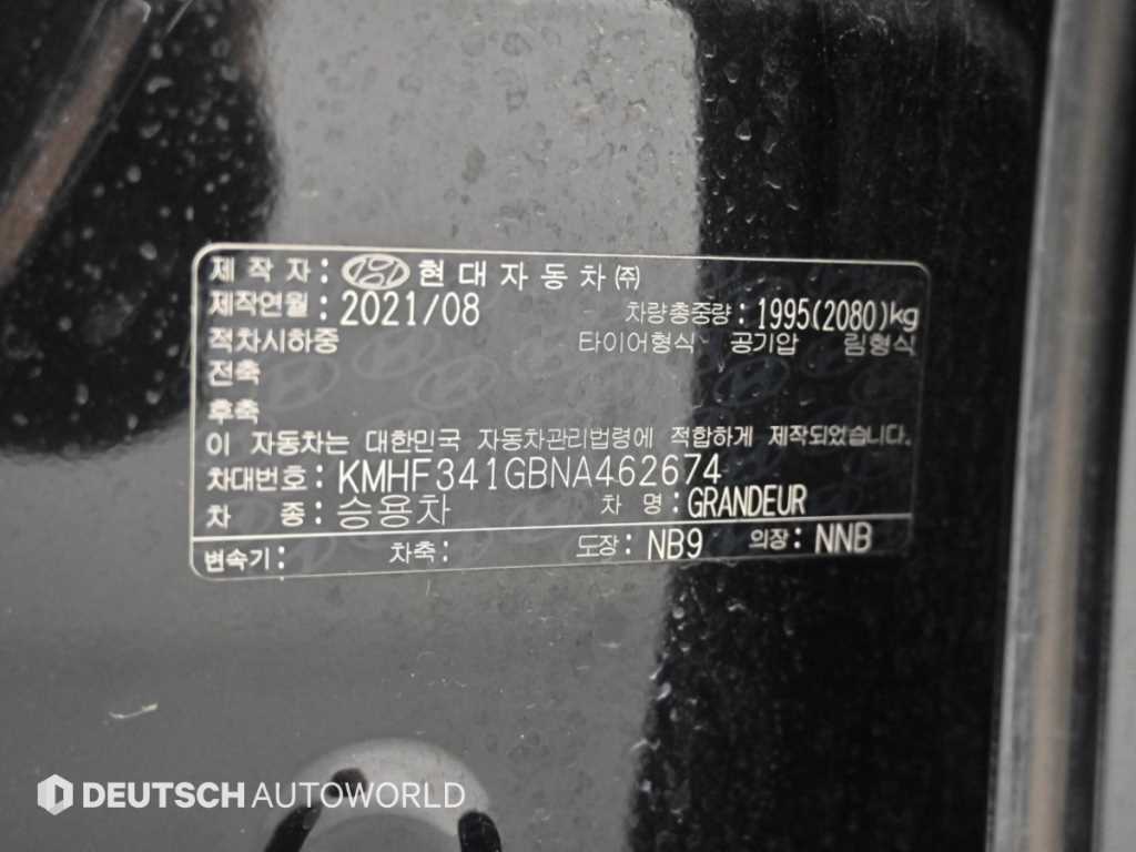 Hyundai Grandeur — photo 20