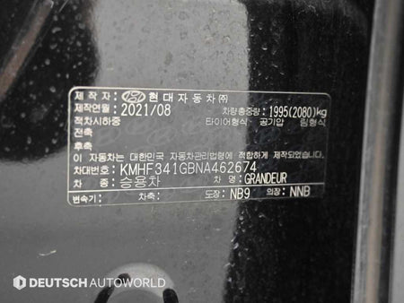 Hyundai Grandeur — photo 20